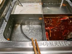 -海底捞火锅(坪山益田假日广场店)