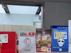 -祥禾饽饽铺·中式糕点(北京来福士店)