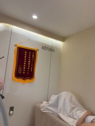 -蕾特恩专业祛痘·皮肤管理