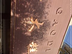 -一大糕点(纬六路店)