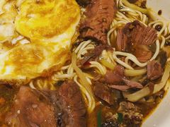 牛酸汤面-易裕和·长沙米粉(友谊路店)