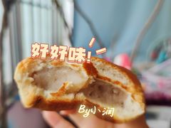 芋泥包-惠源面包店(开禾路店)