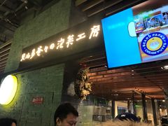 -贝儿多爸爸泡芙(合生汇店)