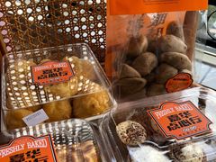 -嘉华鲜花饼·现烤(昆明老街店)