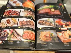 -乾山•Kenzan (万象城店)