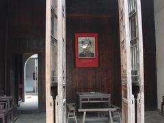 -毛泽东同志旧居