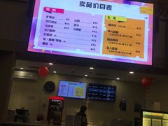 -曹杨影城(曹杨店)