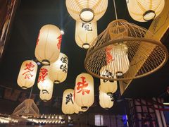 -千寿·金焰食堂(仁和新城店)