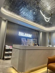 -深圳米兰柏羽医疗美容医院