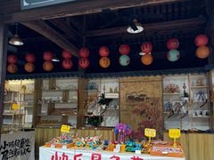 -天目湖山水园