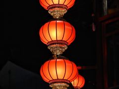 -老门东历史文化街区