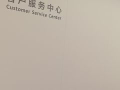 -华为授权服务中心(徐汇漕溪北路)