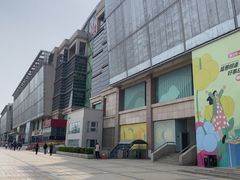 -百荣世贸商城