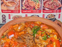 -龚印记牛骨牛杂屋·四代传承(珠影星光城店)