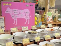 -白虎自助餐厅·真老虎·景观自助餐厅(广州长隆酒店)