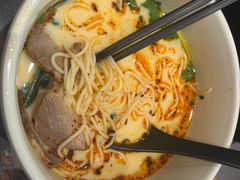 -和府捞面(天河领展广场店)