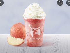 夏日桃桃冰-瑞幸咖啡(合肥南站北广场店)