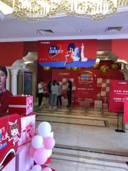 点击看大图 -昆明梦想医疗美容医院