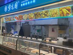 自助取餐区-紫光园清真北京小吃(府右街店)