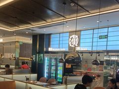 -汉阳廷自助烤肉(嘉禾金铂天地店)