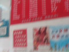 -老赵面店(大西路店)