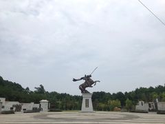 -铁山坪森林公园