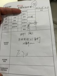 -云南吴氏嘉美医疗美容医院