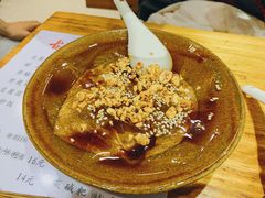 -袁家豆腐