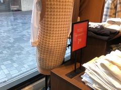 -Abercrombie & Fitch(三里屯太古里店)