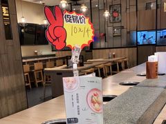 -呷哺呷哺(望京新世界店)