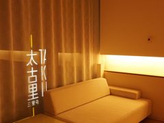 -北京瑜舍