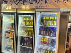 -百姓山羊烧烤·萧县羊肉(青阳路店)