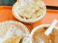 -方中山胡辣汤(成都首店)