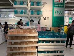 -宜家家居(西安未央商场店)