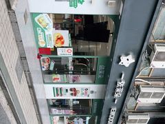 -依茉朵(锦秋新天地店)