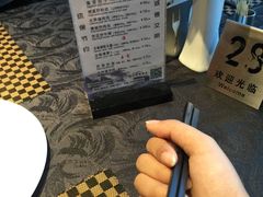 -黄山西海饭店-自助餐厅