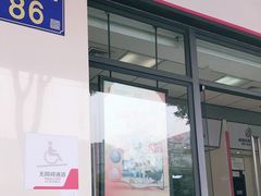 -南海农商银行(桂城海南支行)