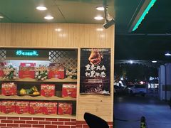 门面-百果园PAGODA(玄武成贤街店)