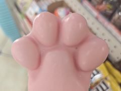 -百年义利(幸福大街店)
