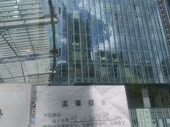 -核客电玩城(东门店)