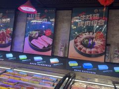 -刘炭长牛烧大块烤肉(盘锦大洼店)