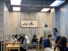 -山水肠粉(盐田店)