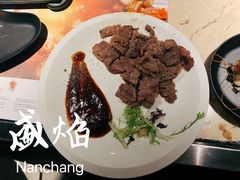 -盛焰铁板烧(王府井店)