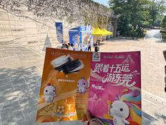 -香市公园-中国沉香文化博物馆