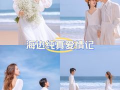 -苹果摄影(顺德华侨城店)