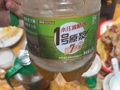 -永红源啤酒·烧烤·海鲜·大排档(台柳路店)