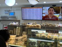 -白玉兰食品(甜云店)