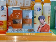 -万达广场(宁德蕉城店)
