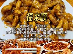 -永红源·小排档(闽江路店)