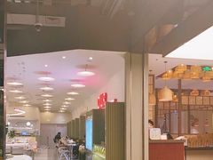 -OUR Bakery(SKP-S店)